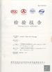 China Guangzhou Yetta Hair Products Co.,Ltd. zertifizierungen